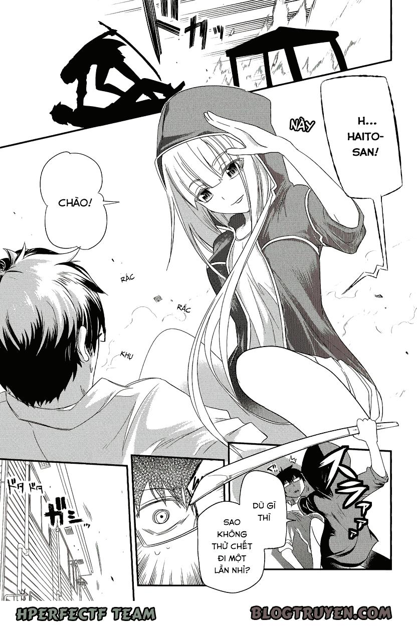 Reincarnation No Kaben: Chapter 4