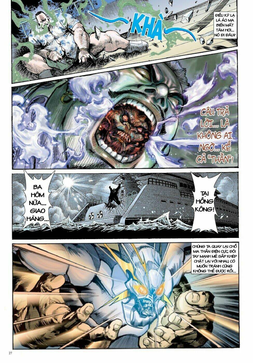 Long Thần - Trung Bộ Khúc: Chapter 3