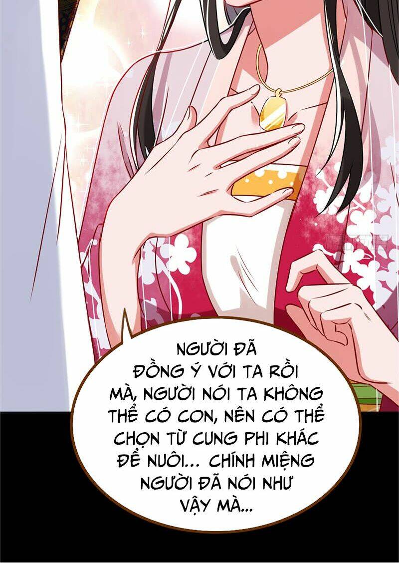 Triều Hoàng Cặn Bã: Chapter 5