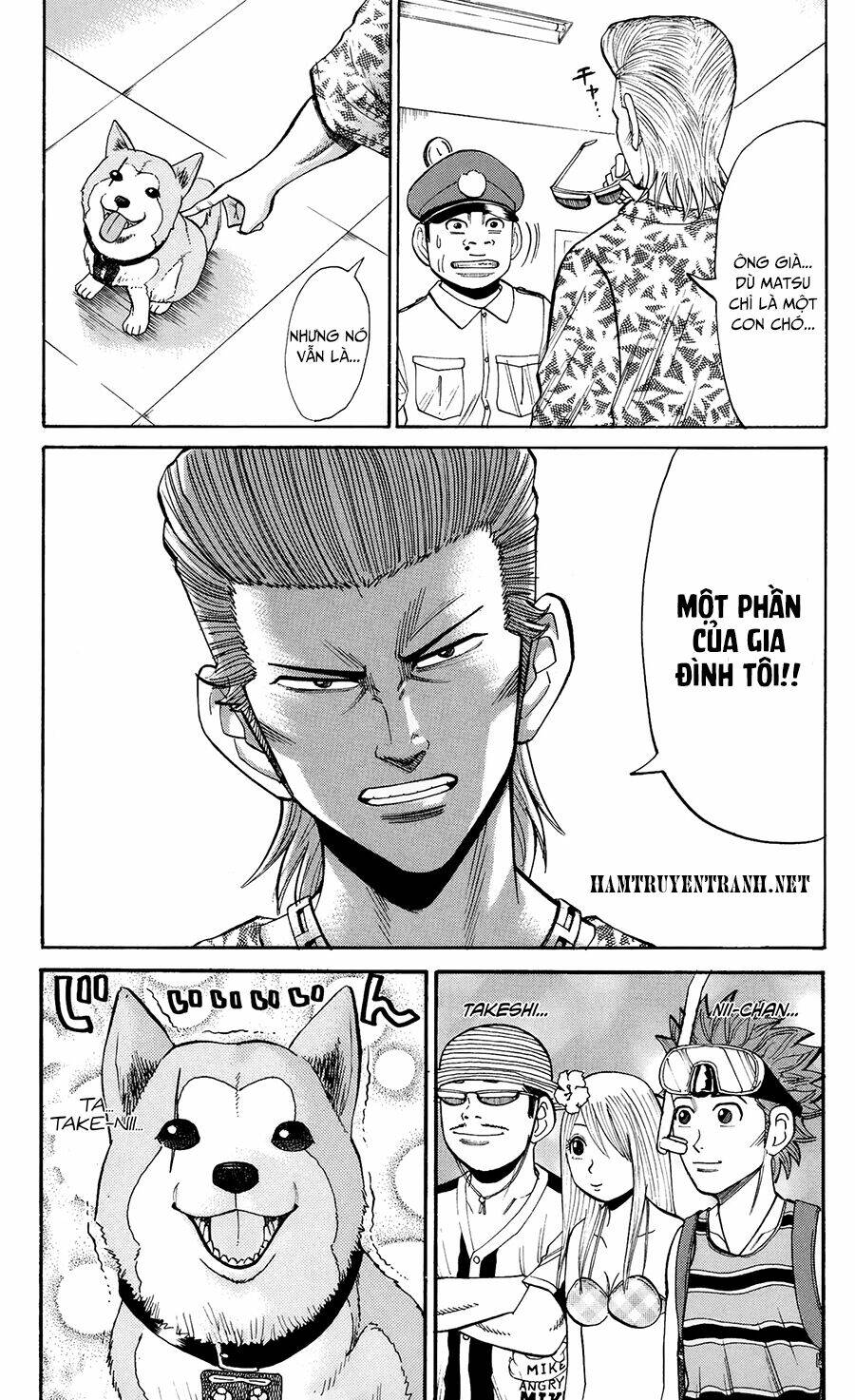 Nanba Mg5: Chapter 28