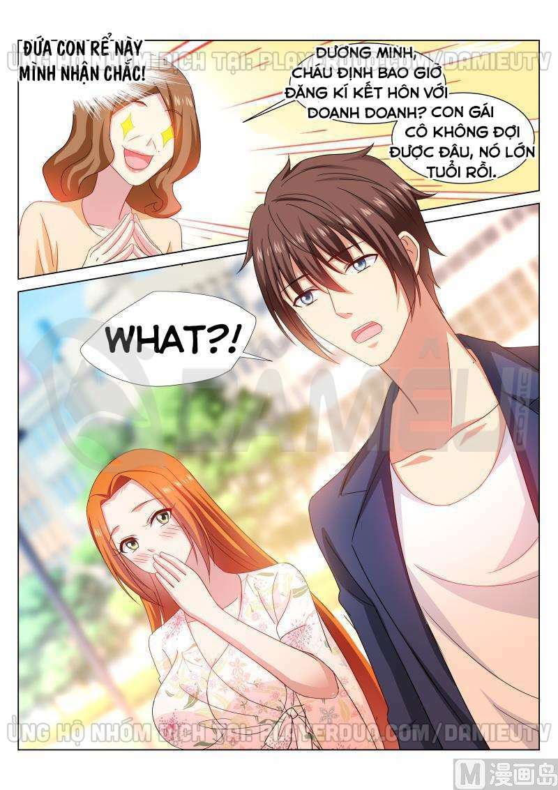 Ngận Thuần Ngận Ái Muội: Chapter 323