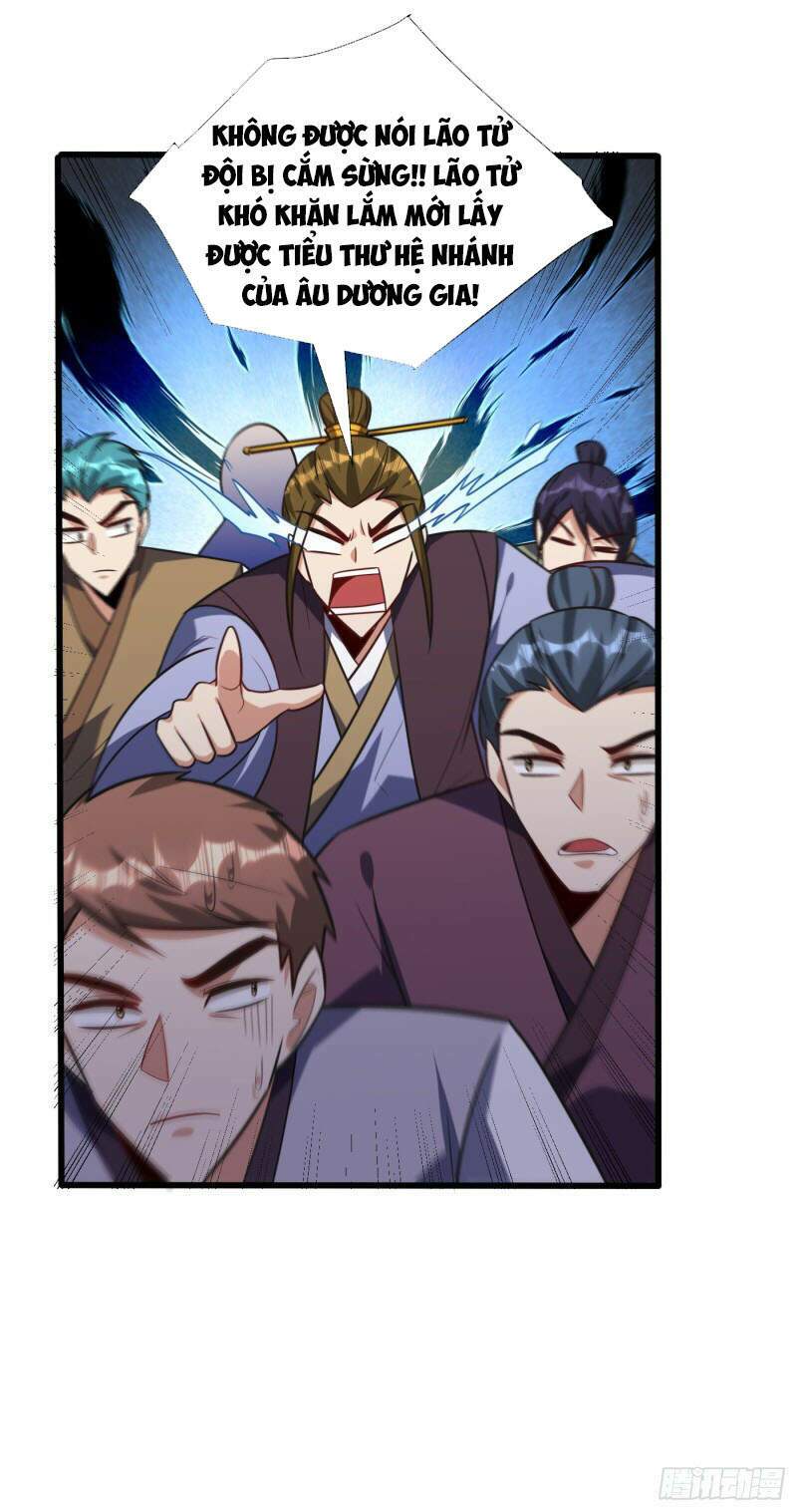 Yêu Giả Vi Vương: Chapter 253