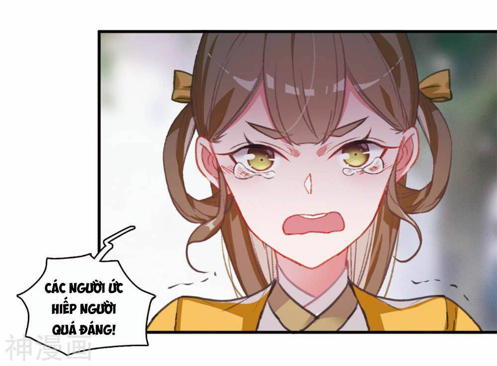 Danh Kiếm Chủng: Chapter 1.2