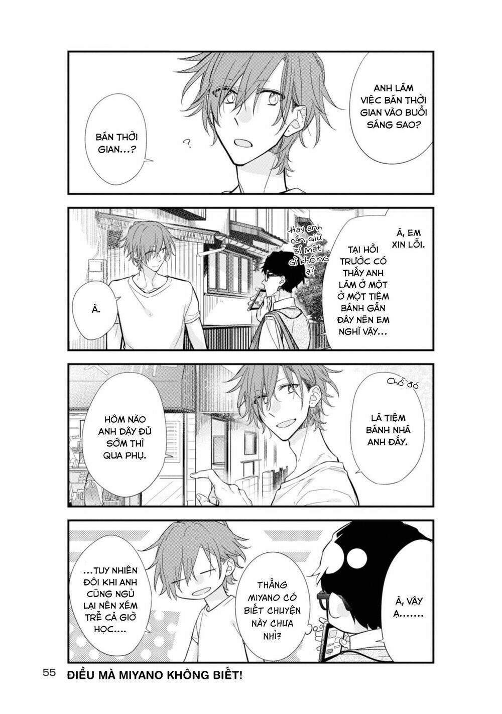 Sasaki To Miyano: Chapter 21