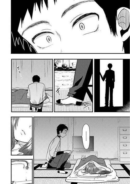 Yakumo-San Wa Ezuke Ga Shitai: Chapter 14