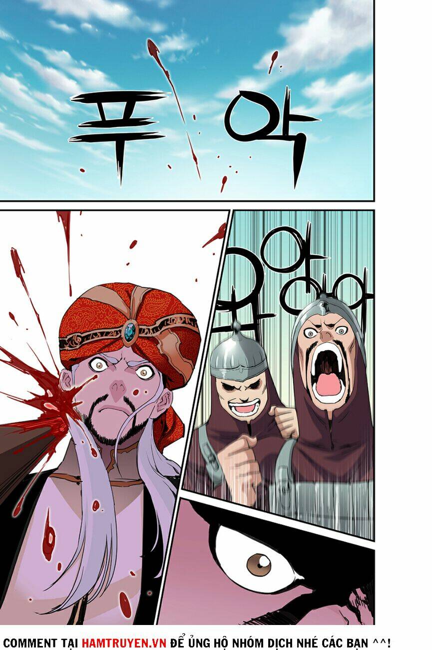 Blind Faith Descent: Chapter 47