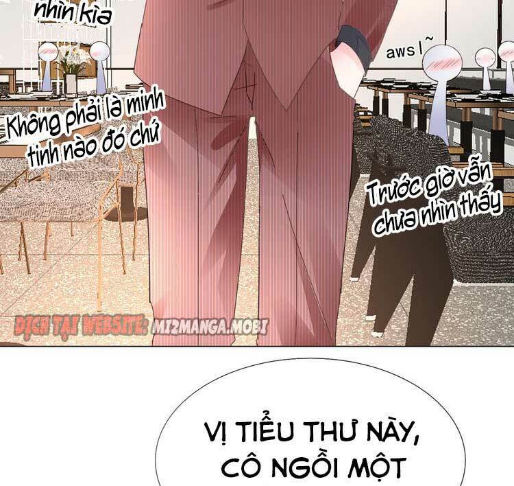 Điều Ước Sủng Ái Bất Bình Đẳng: Chapter 88.2