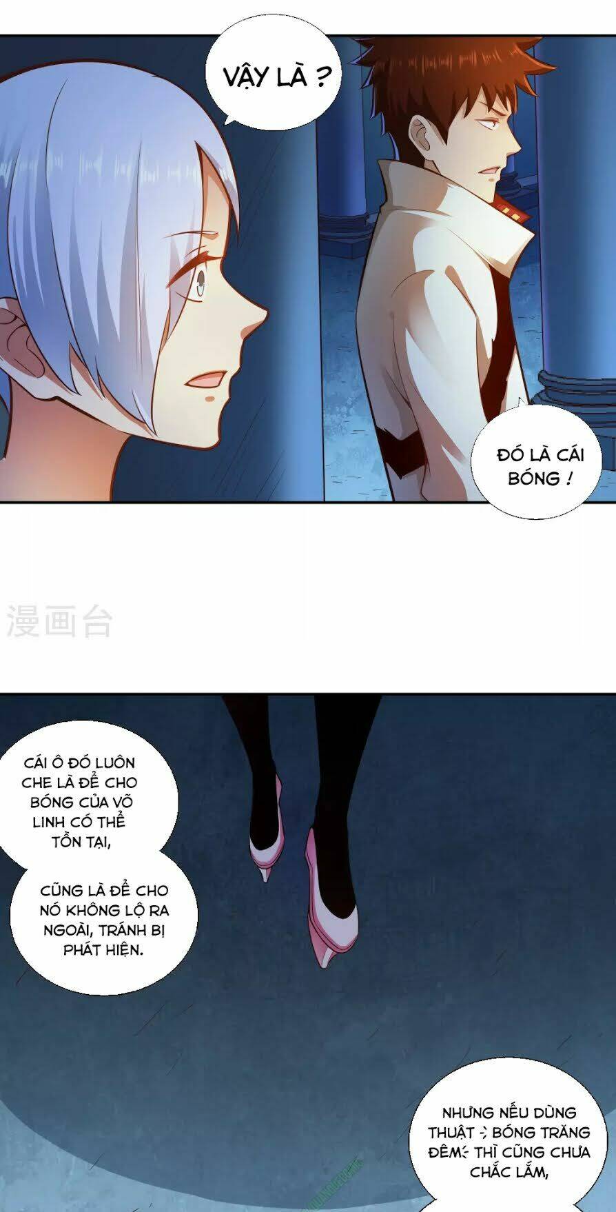 Võ Linh Kiếm Tôn: Chapter 33