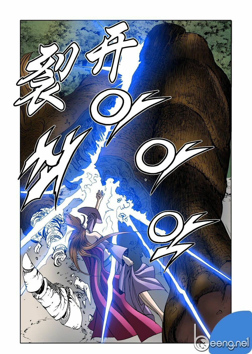 Nhật Tà Nguyệt Ma: Chapter 41