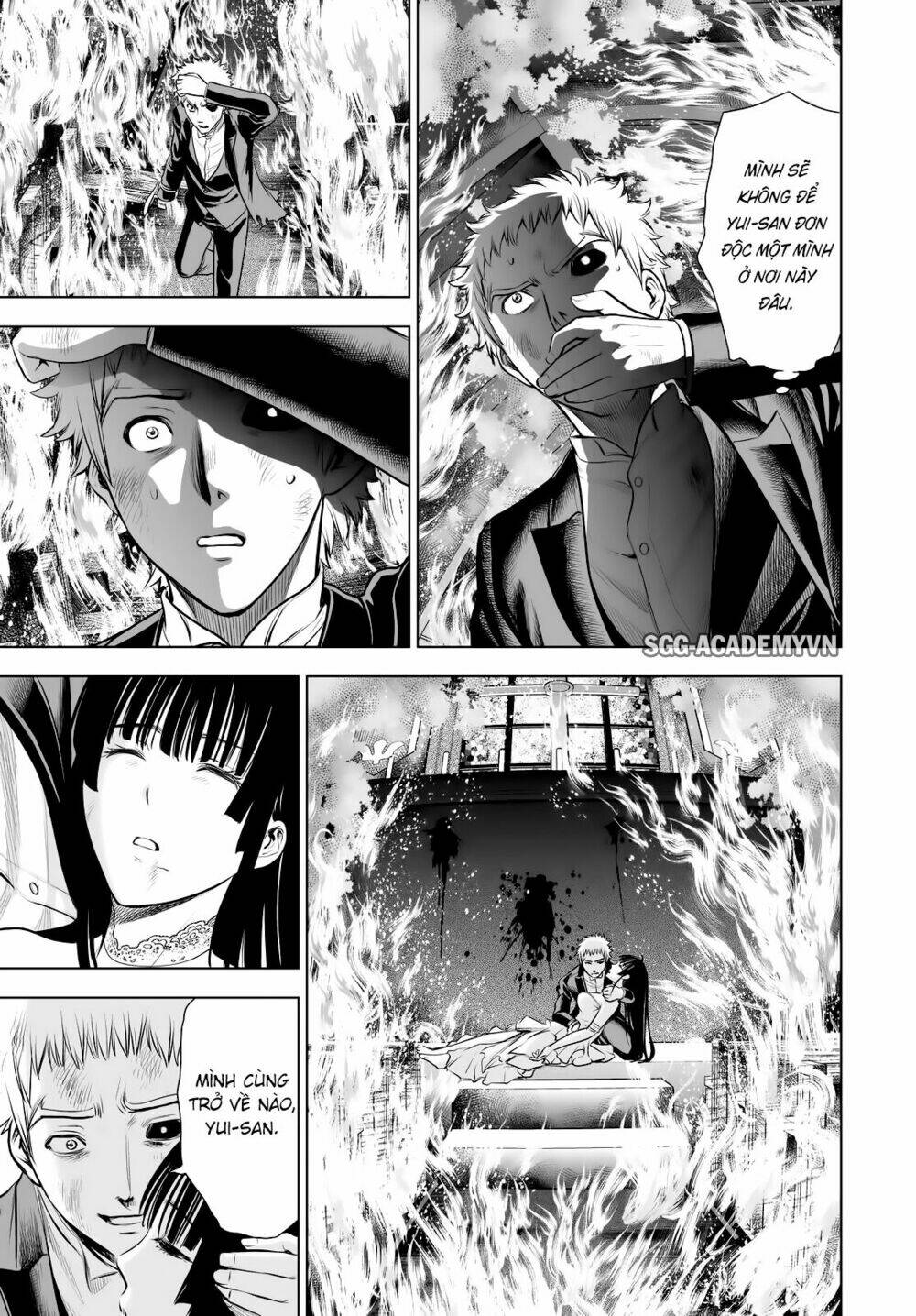 Deathtopia: Chapter 65