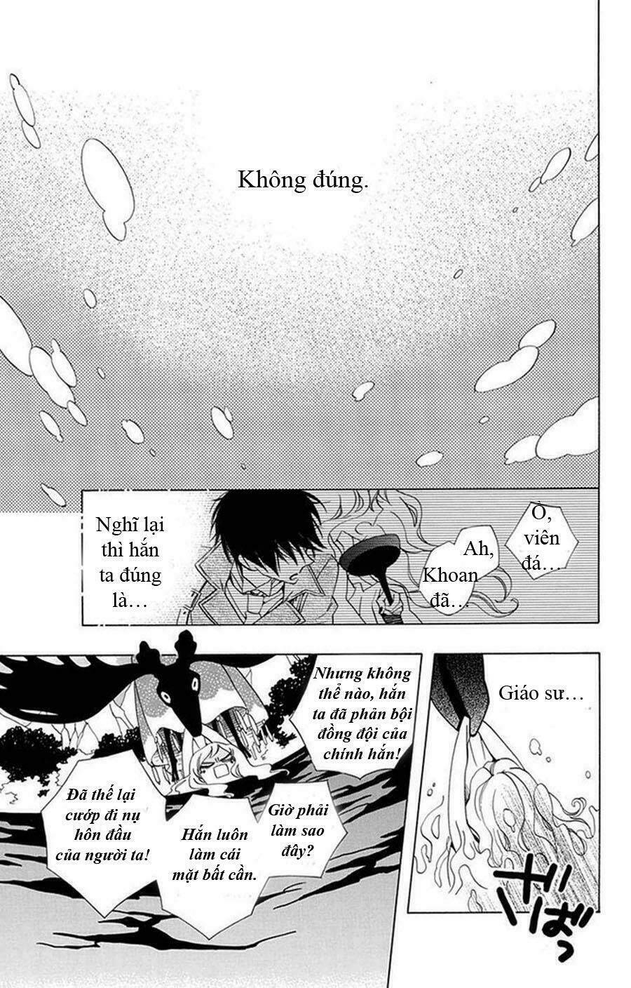 Sekai De Ichiban Warui Majo: Chapter 1