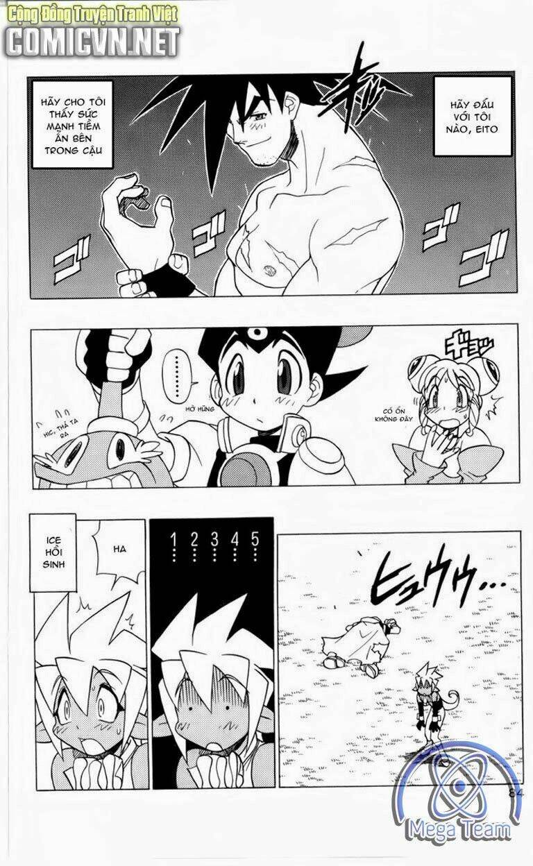 Guardian Eight: Chapter 2