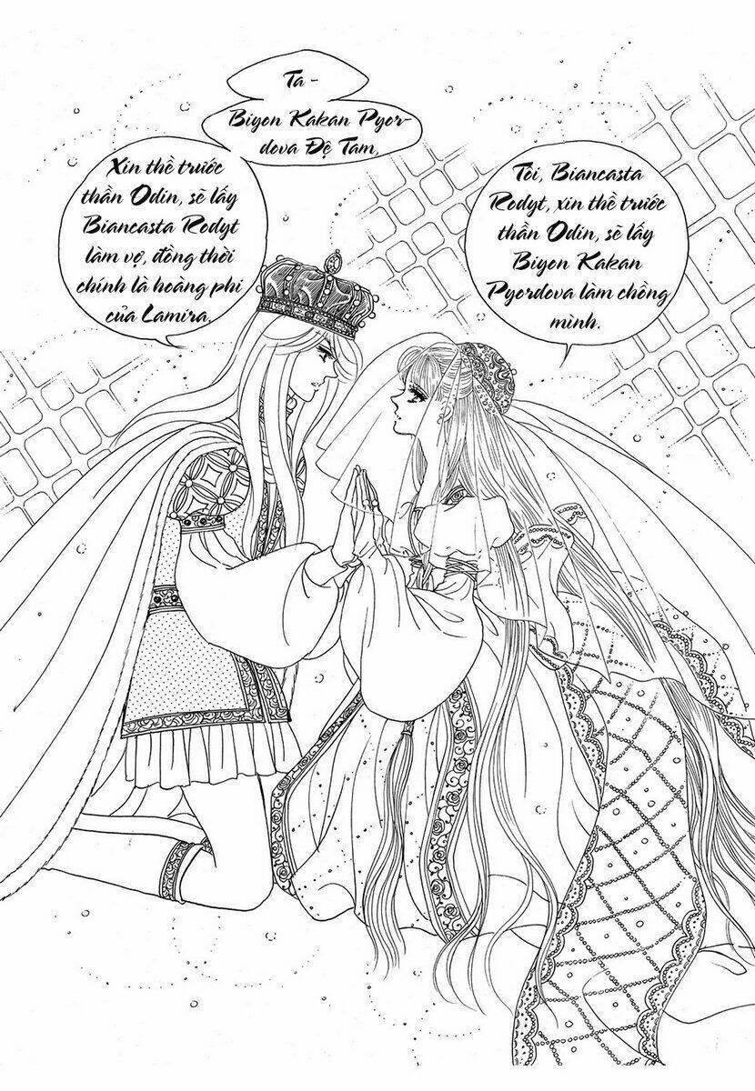 Princess Manhwa: Chapter 12