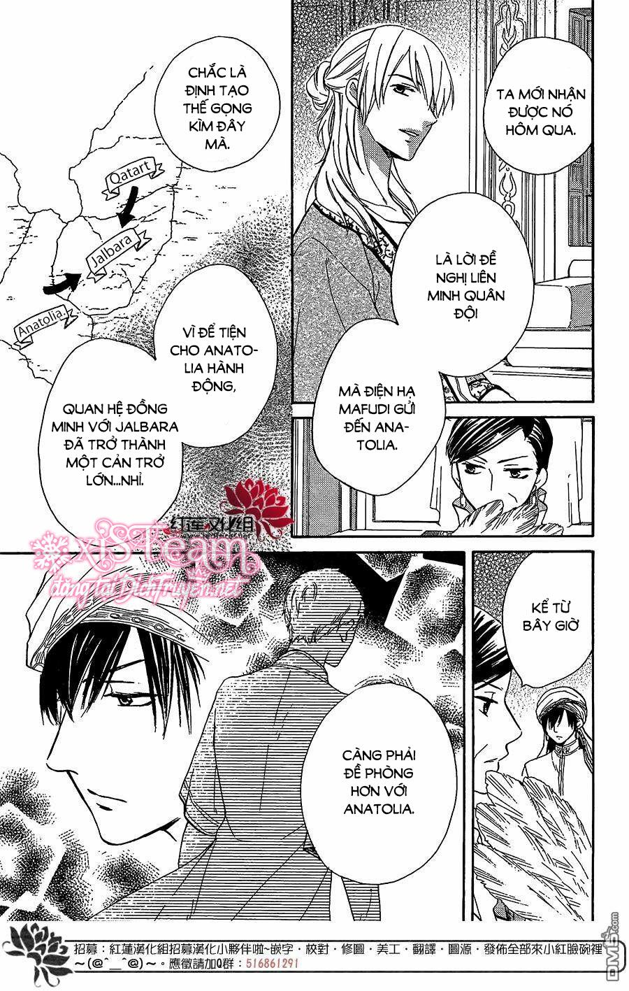Sabaku no Harem: Chapter 28