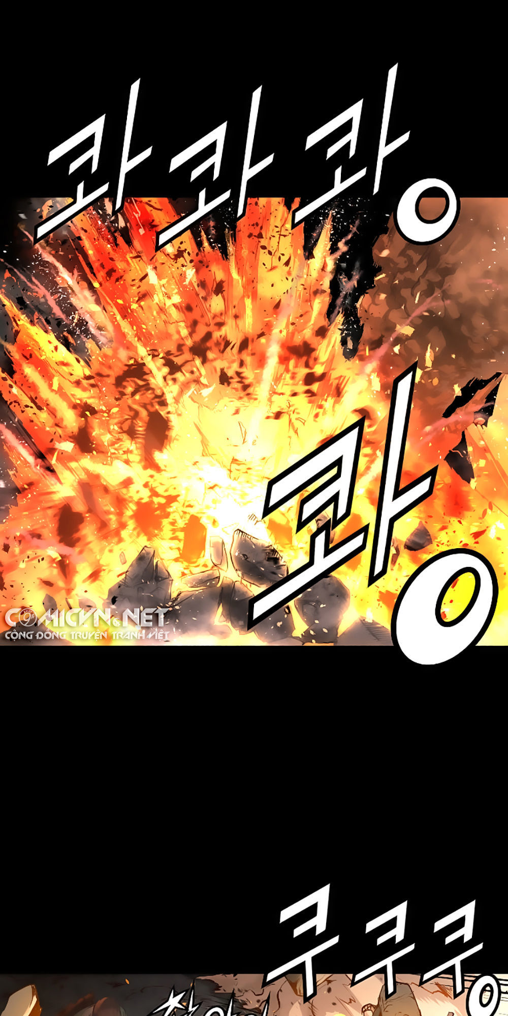 Dị Giới Tam Tuyệt: Chapter 52