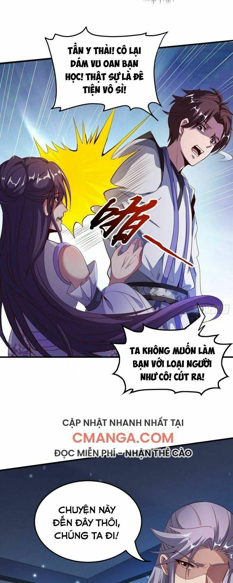 Vận Rủi Thực Không Phải Cha Ta: Chapter 13