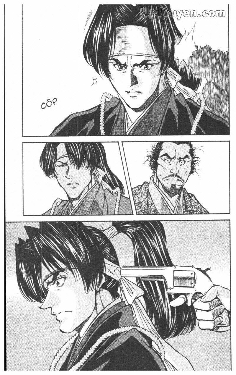 Getsu Seiki - Sayonara Shinsengumi: Chapter 8