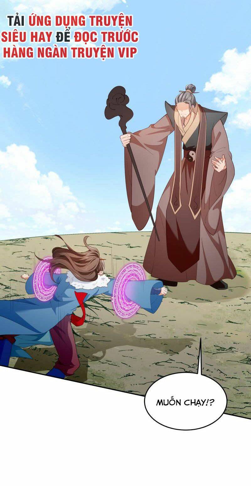 Ma Nhị Đại: Chapter 28