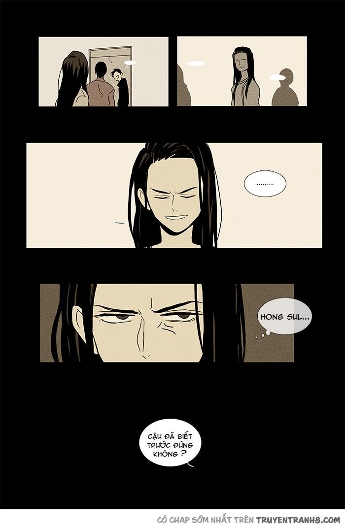 Cheese In The Trap: Chapter 70