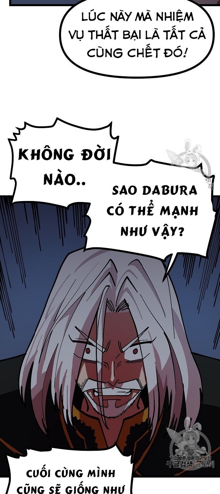 Ark: Chapter 19