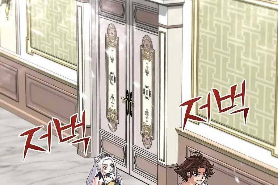 Tên Lỗ Mãng Cấp 10 Của Gia Đình Hiệp Sĩ: Chapter 8