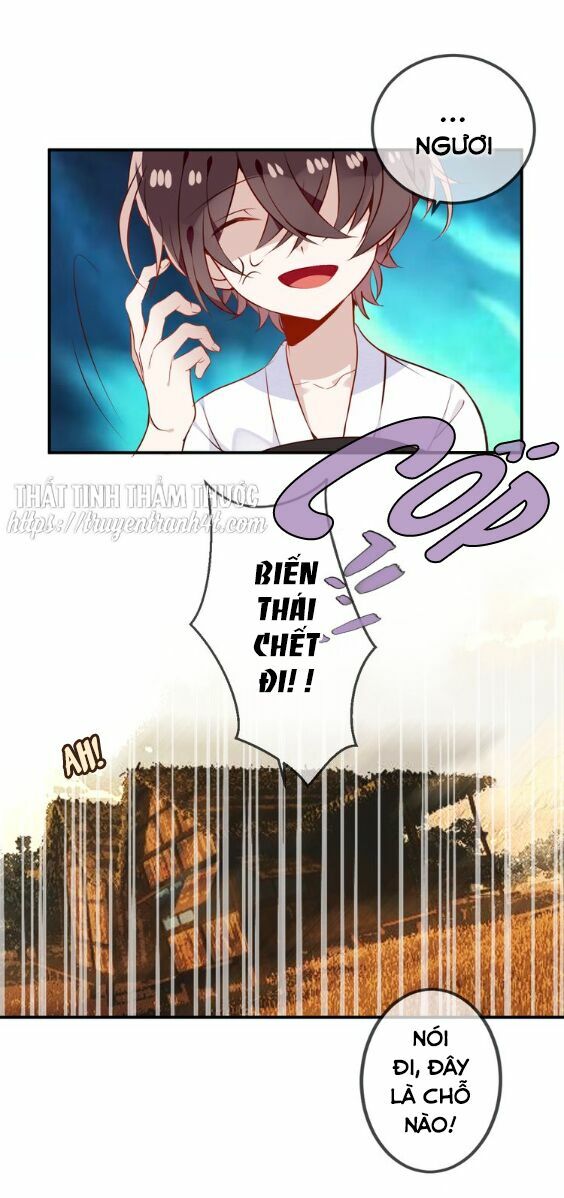 Ngô hoàng tại thượng: Chapter 56