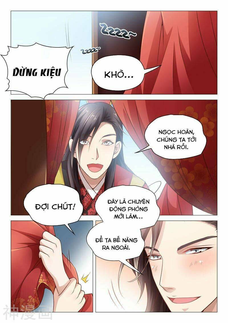 Dương Quý Phi Là Lính Đặc Chủng: Chapter 13