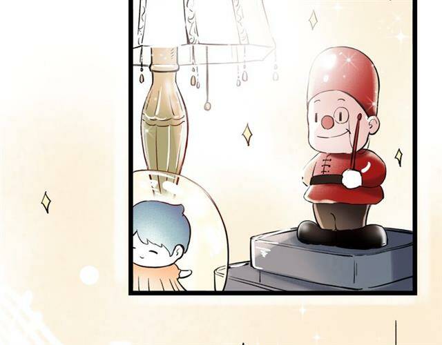 Trạch Thượng Tịch Mịch Huỳnh Hỏa: Chapter 12