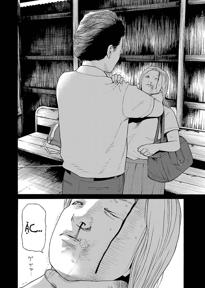 Zenaku No Kuzu: Chapter 19