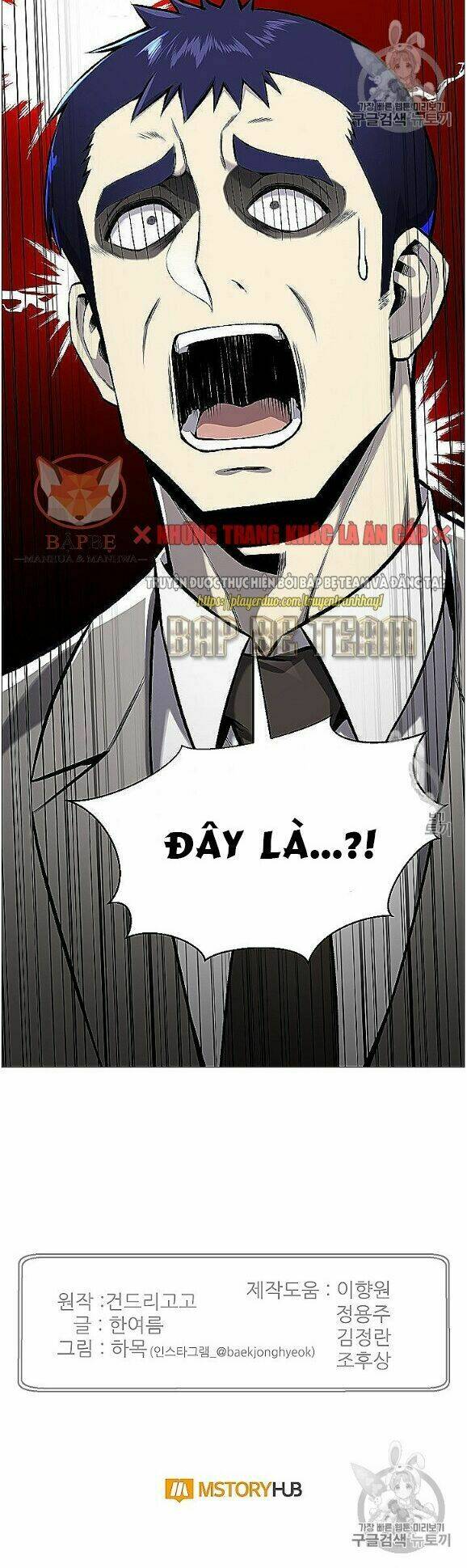 Luân Hồi Ác Nhân: Chapter 53