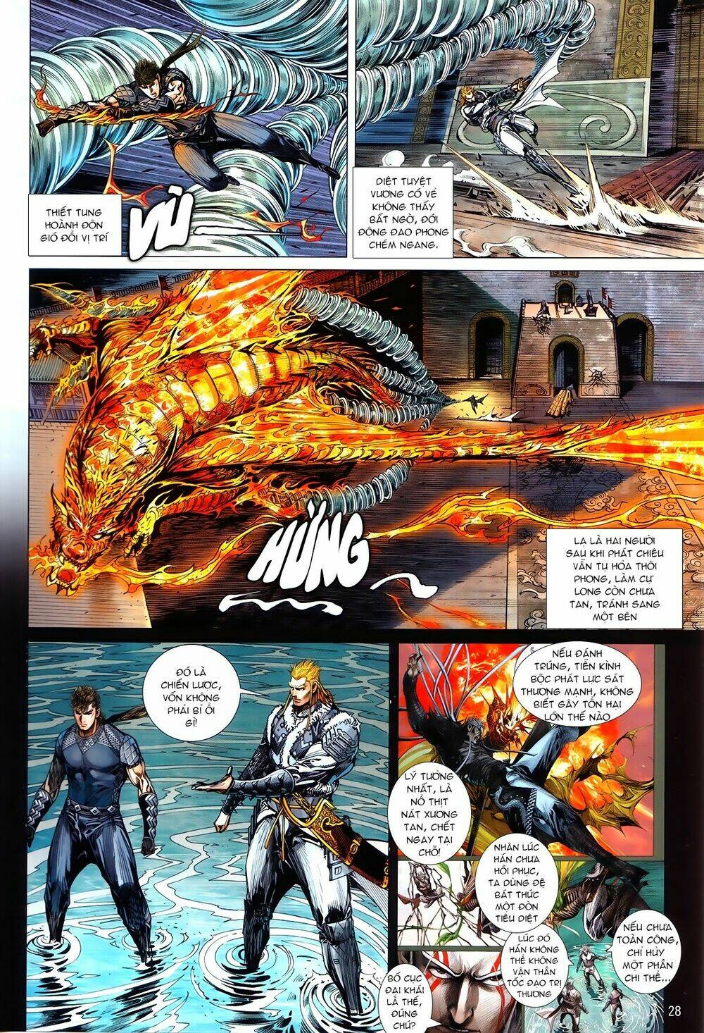 Thiết Tướng Tung Hoành: Chapter 243.2