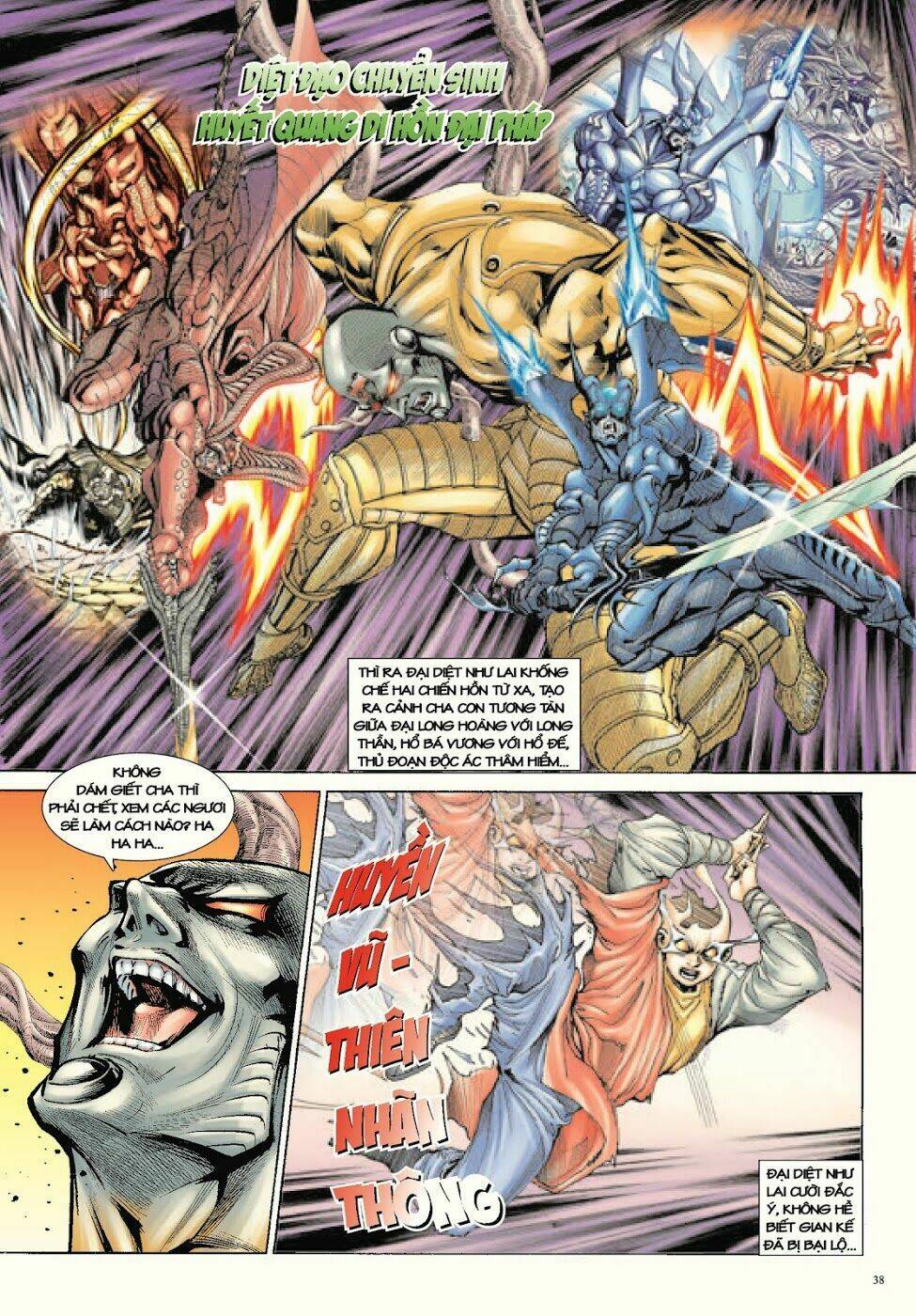 Long Thần - Trung Bộ Khúc: Chapter 58