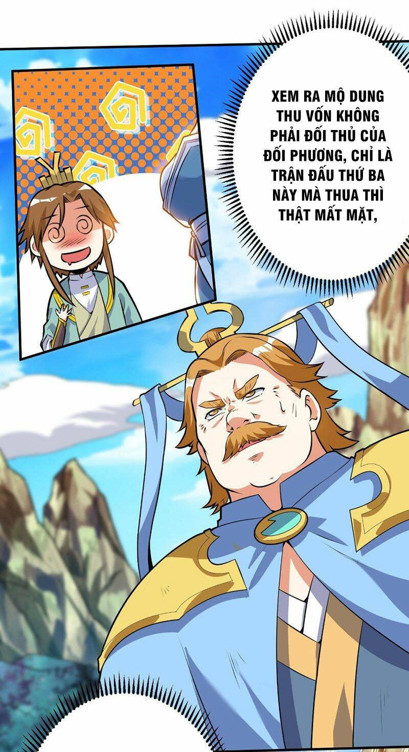 Thần Võ Đế Tôn: Chapter 35