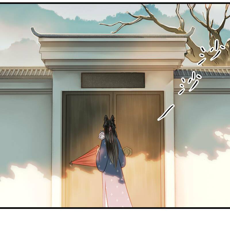 Thiếu Nữ Tản Mộng Đàm: Chapter 36