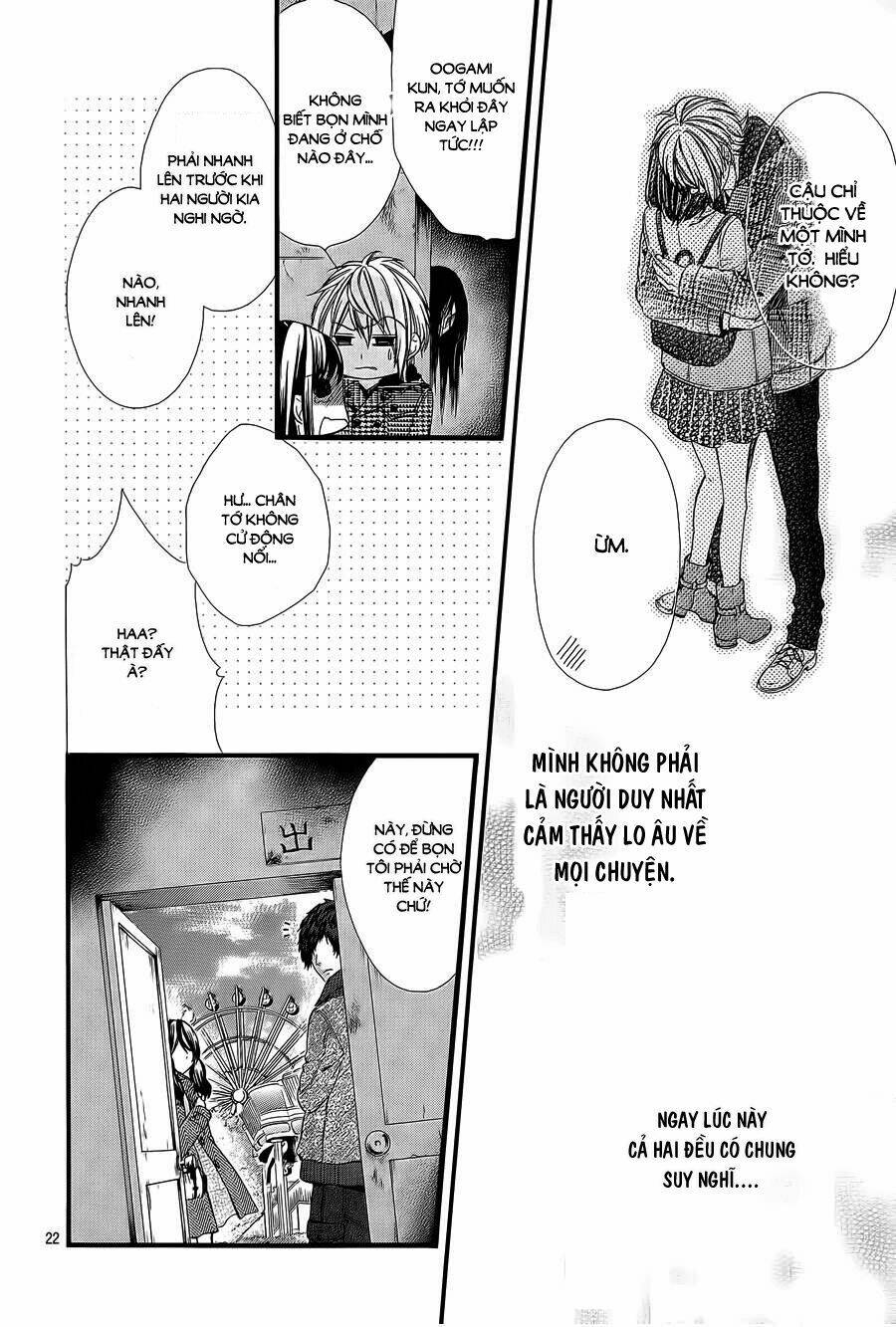 Kedamono Kareshi: Chapter 58