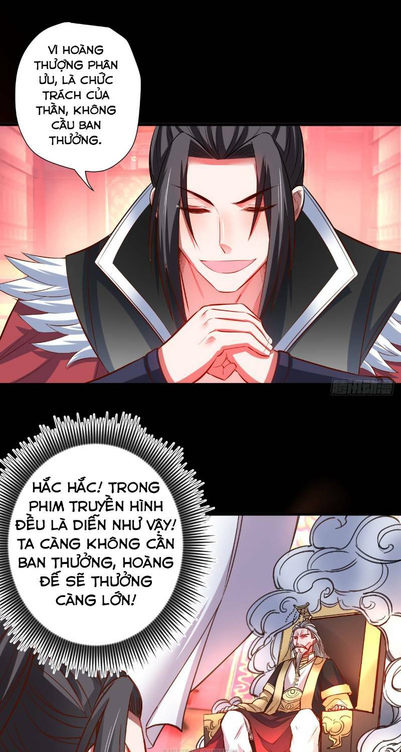Trọng Sinh Tối Cường Ma Tôn Ở Rể: Chapter 26