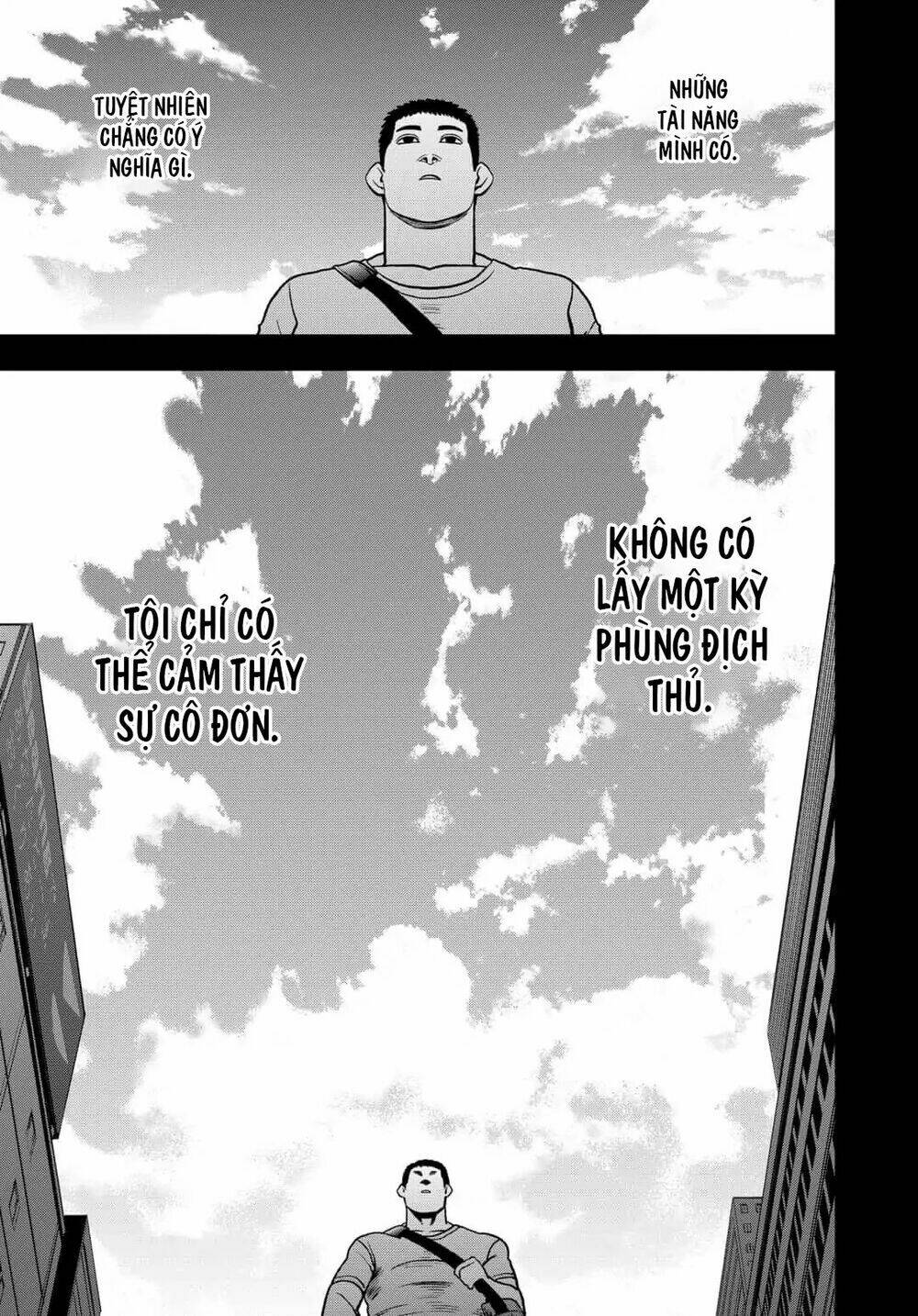 Abyss Rage: Chapter 57