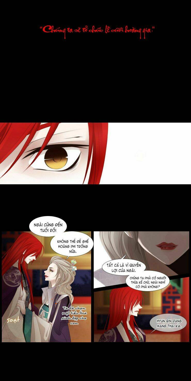 Twelve Nights: Chapter 17