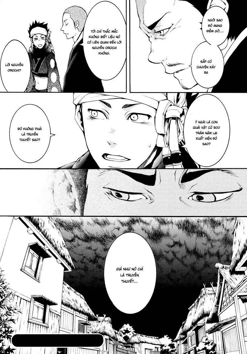 Rengoku Ni Warau: Chapter 2