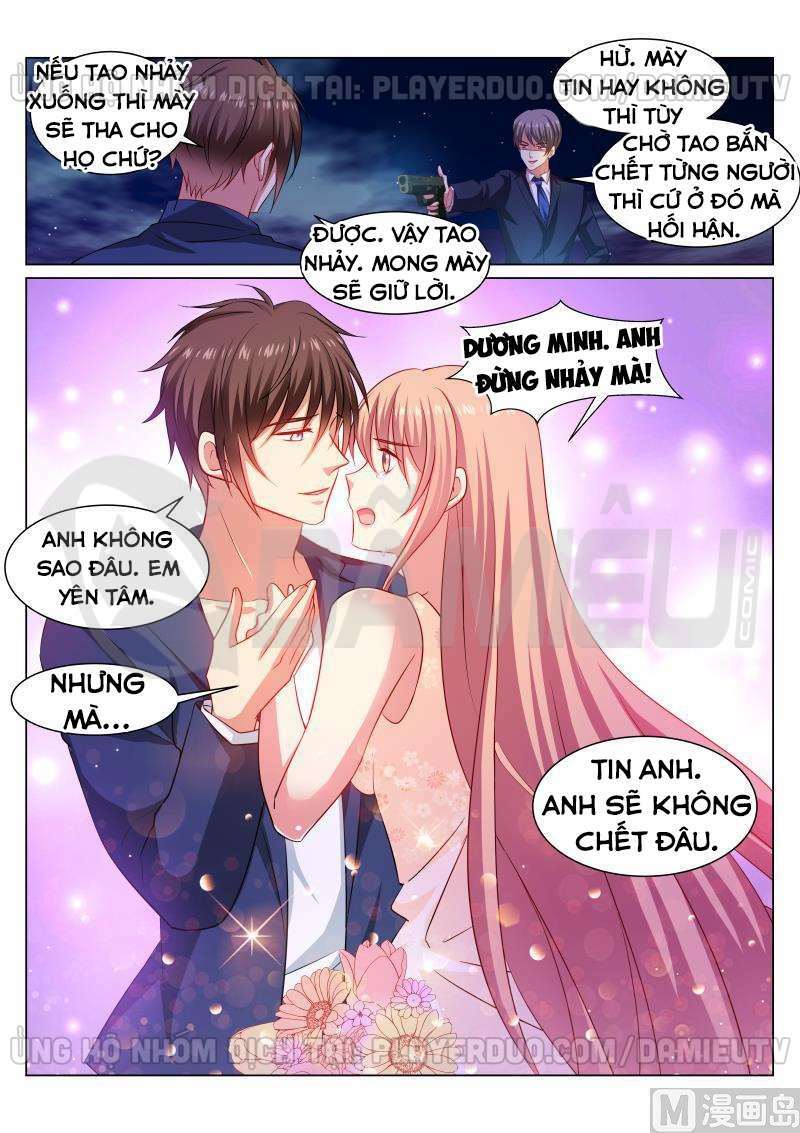 Ngận Thuần Ngận Ái Muội: Chapter 329