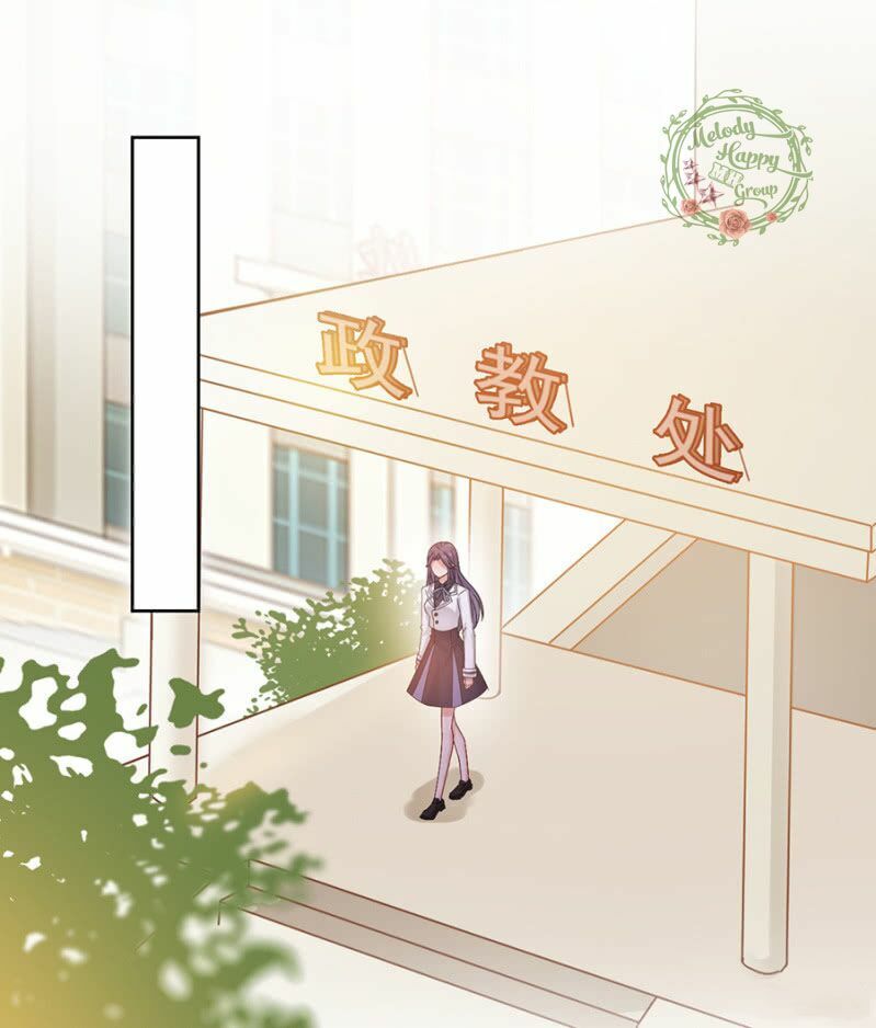 Ma Lạt Thiên Kim Đẩu Ác Thiếu: Chapter 75