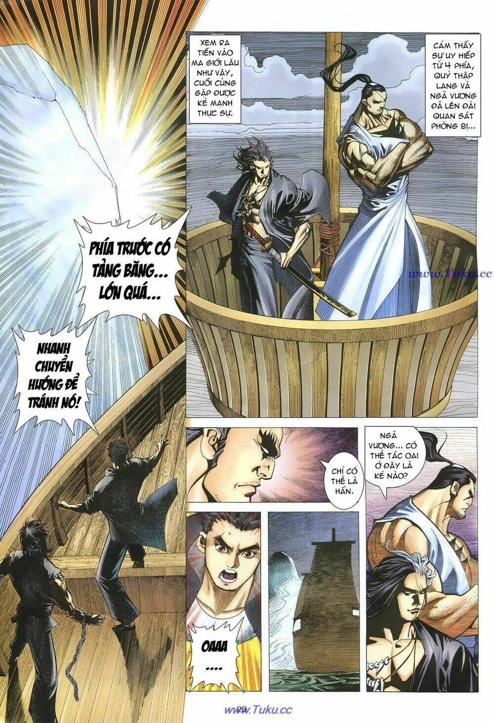 Chiến Thần Ký: Chapter 24