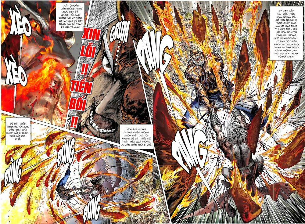 Thiết Tướng Tung Hoành: Chapter 203