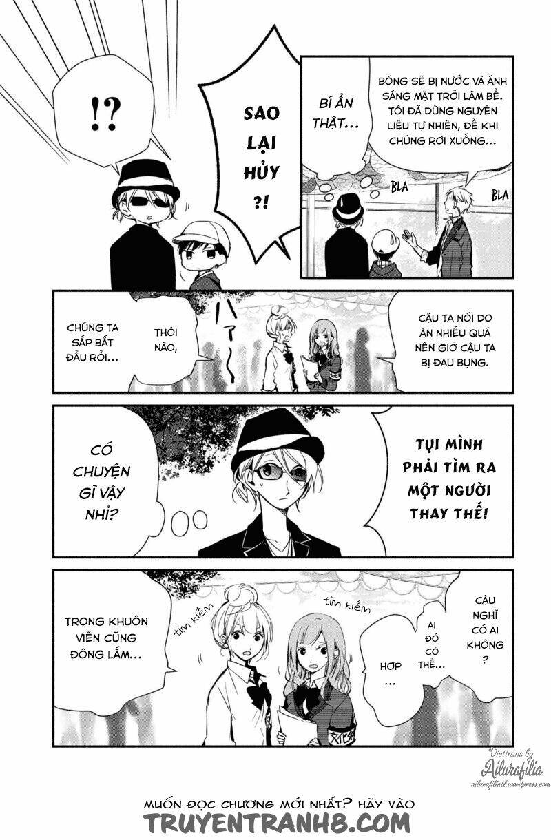 Sakazuki-Sanchi No Gikyoudai: Chapter 14