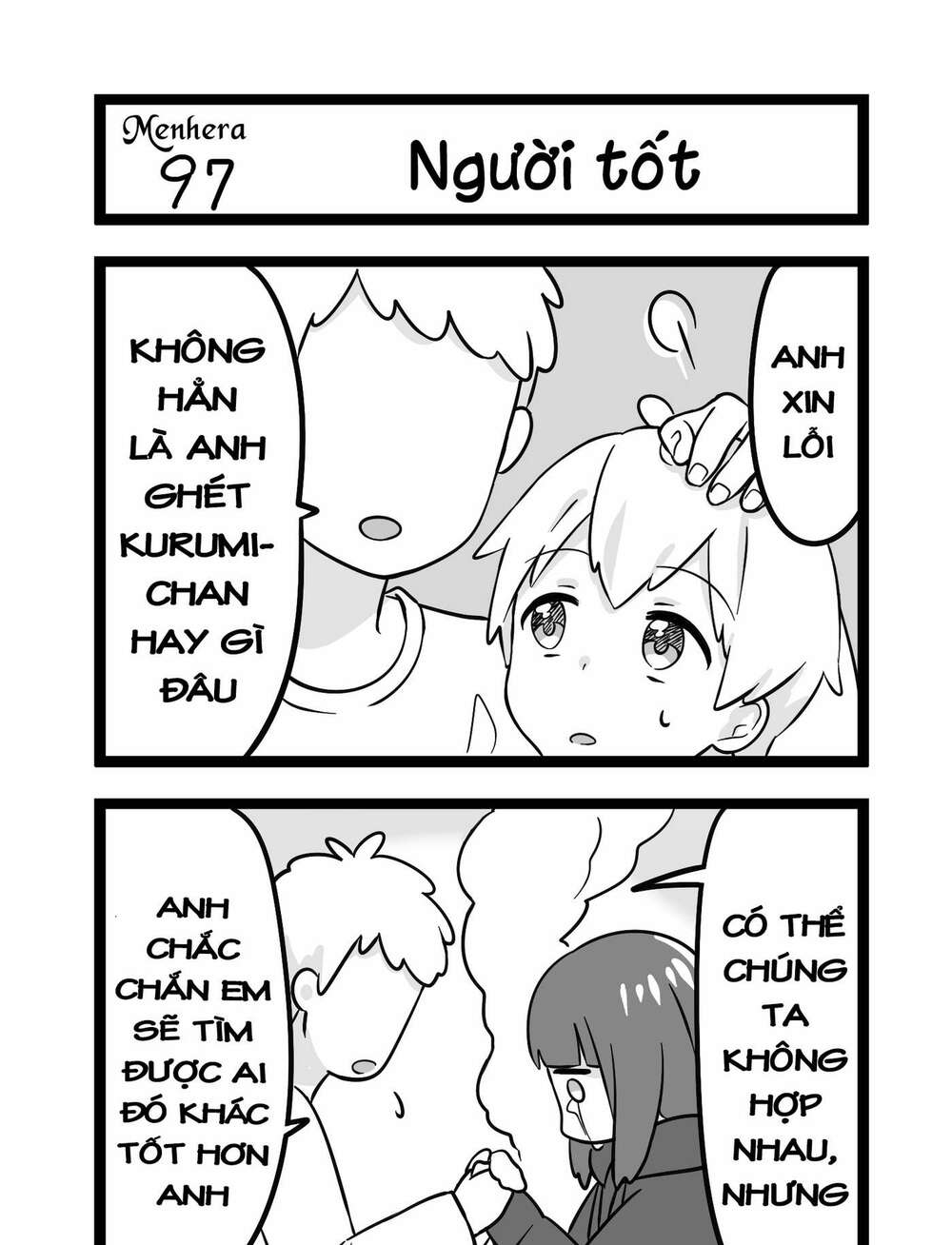 Menhera Shoujo Kurumi-Chan: Chapter 97