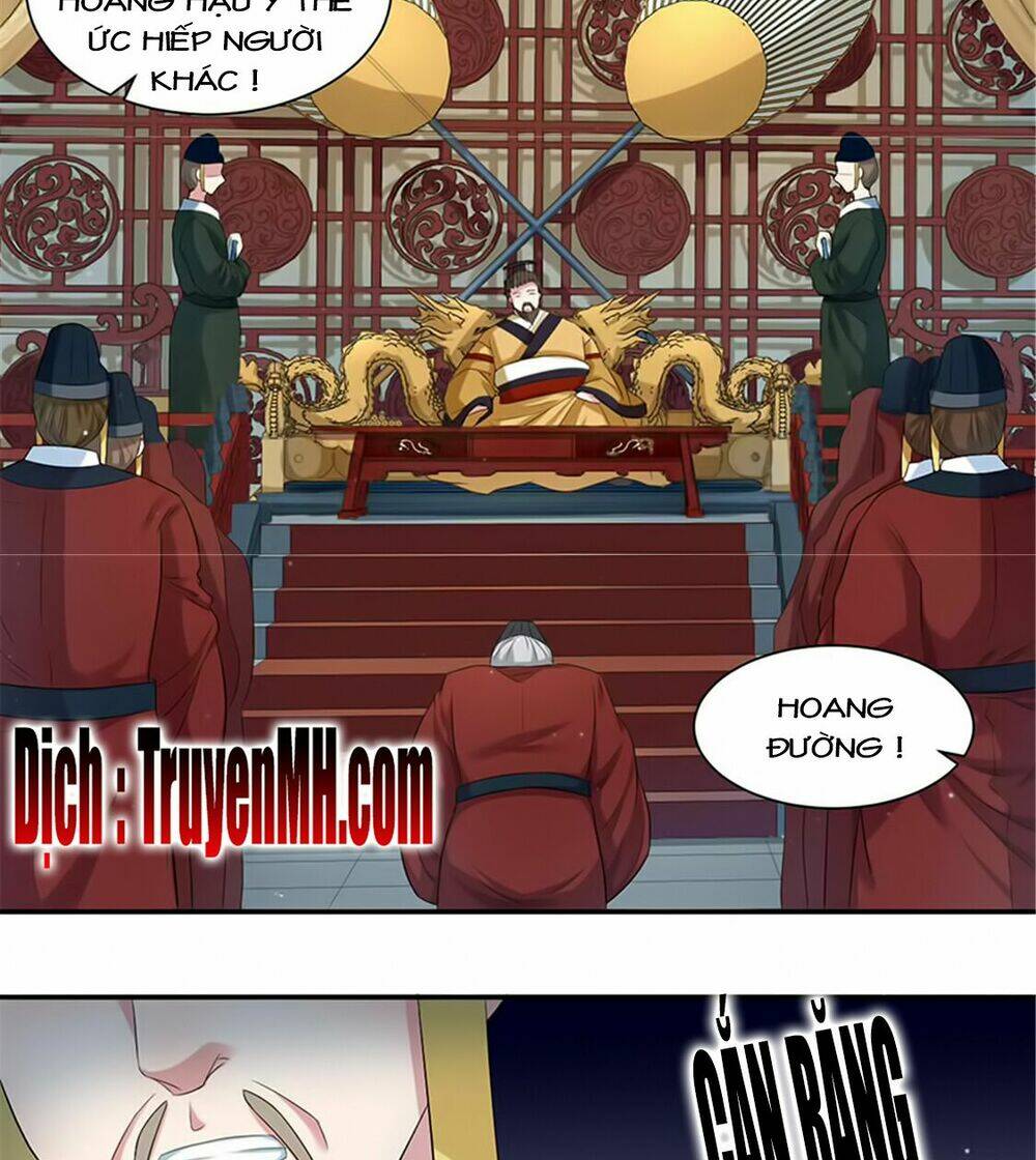 Điệp Ảnh Trùng Trùng: Chapter 11