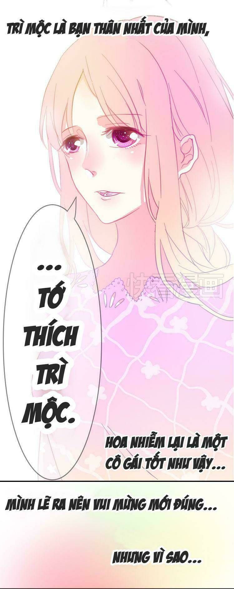 Phụ Đạo Sau Giờ Học: Chapter 21