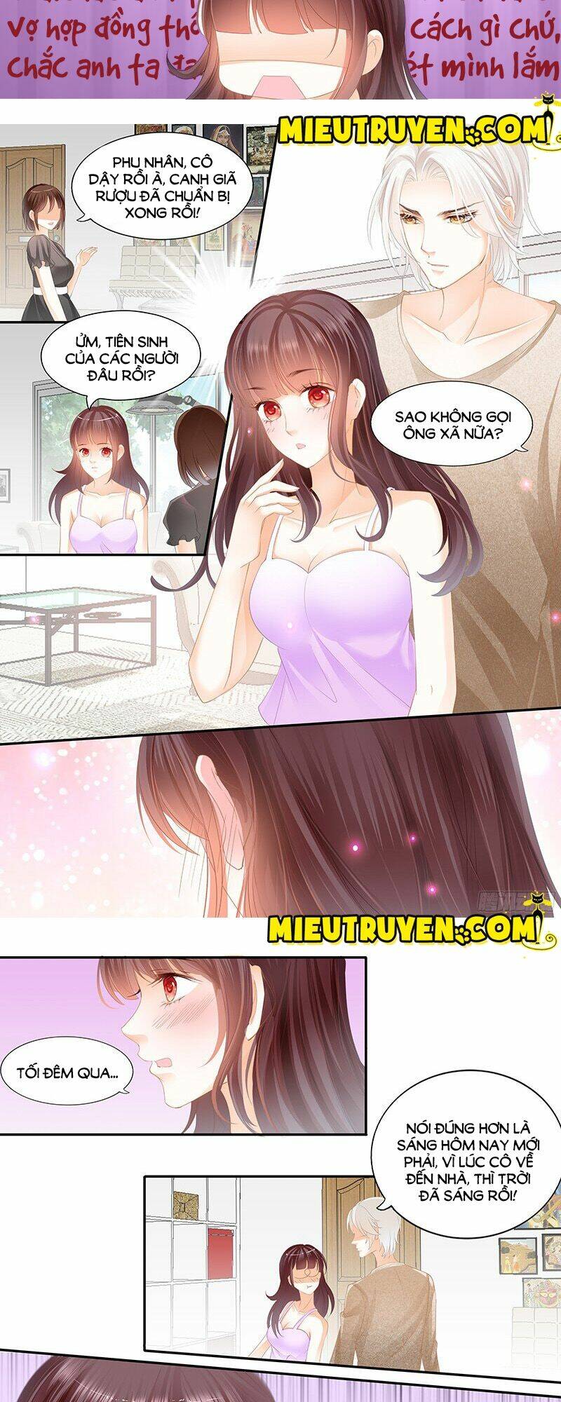 Thiểm Hôn Kiều Thê: Chapter 21