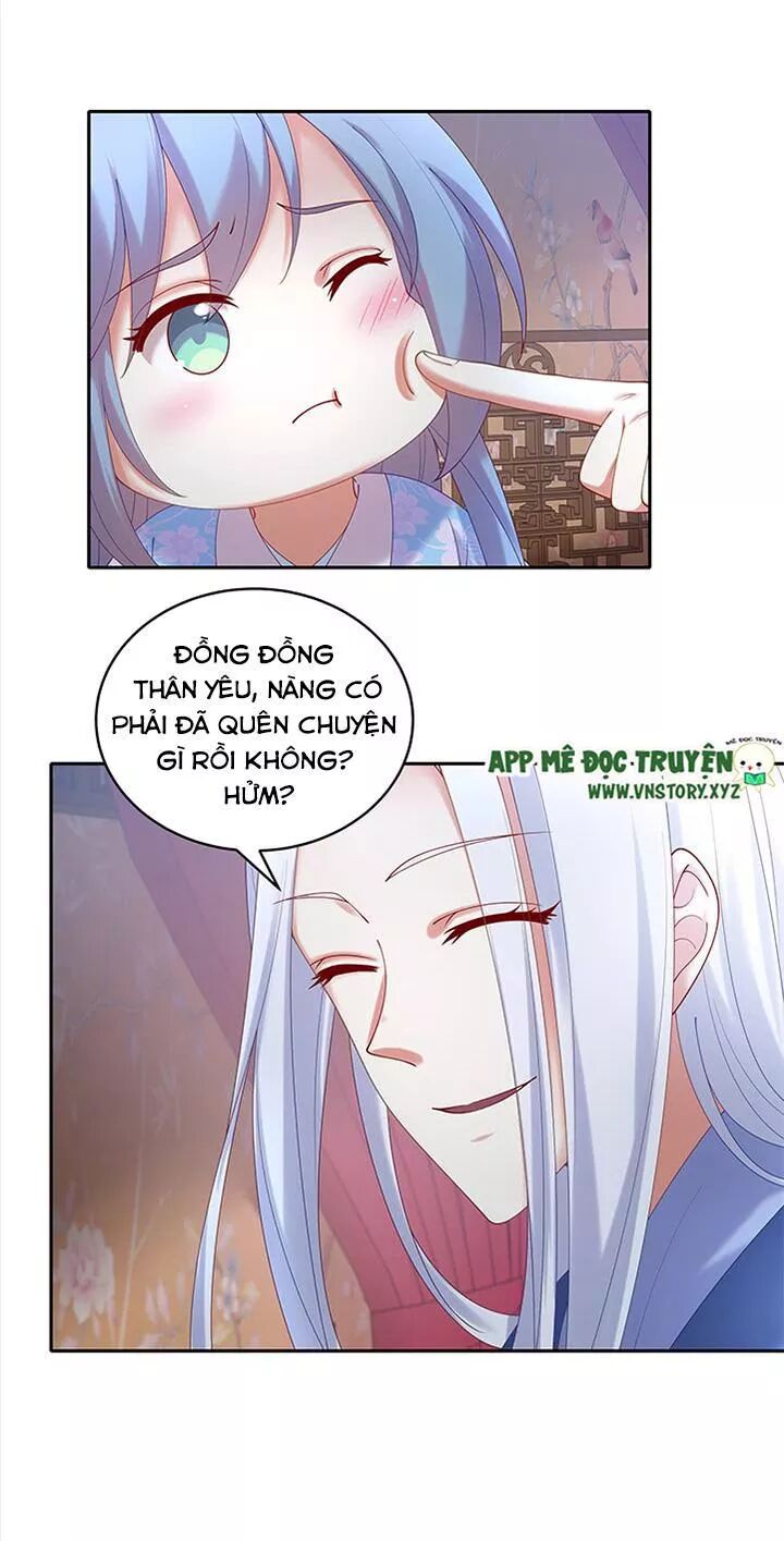 Đô đốc đại nhân sủng thê kí: Chapter 68: Phu nhân sợ là không thể quên được chuyện đêm nay