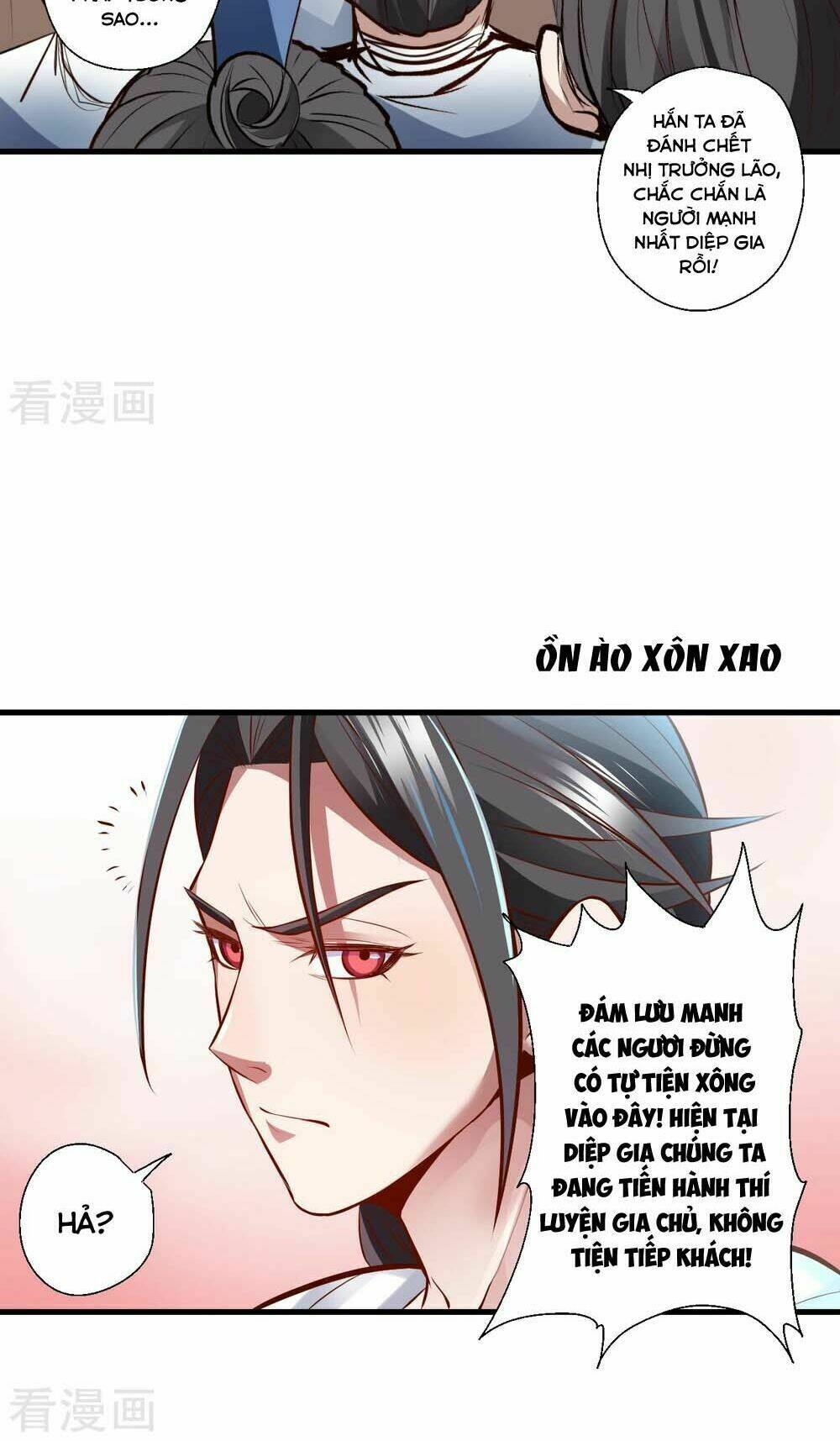 Tối Cường Đại Biểu Hoàng Kim Thận: Chapter 21